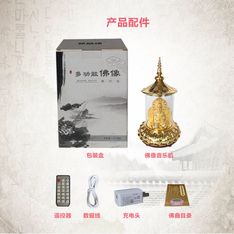 859aadb942c0d4ad8a39d8ec2eff1f