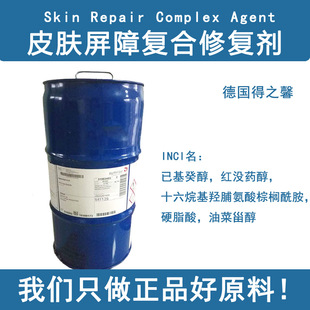 ��Ƥ�w���Ϗͺ��ޏ̈́� ������� �t�]ș�� 100g