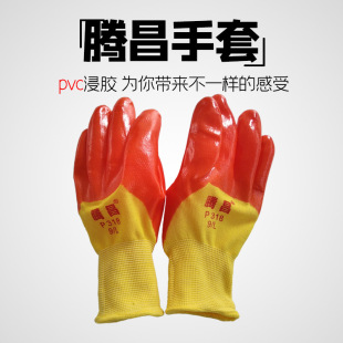 �M�ڼ��zPVC���� P318������ĥ������PVC���Sɫ PVC�ڱ�����