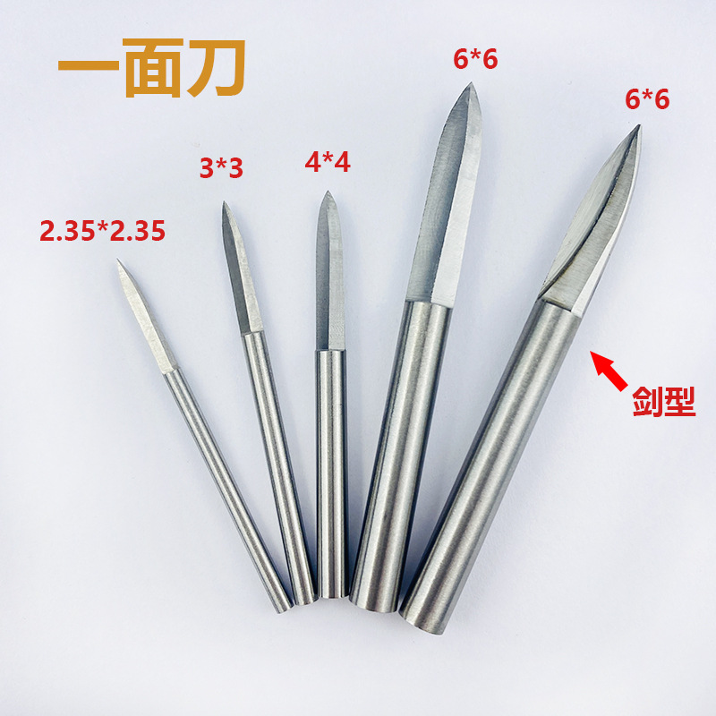 白钢一面刀 木工雕刻刀 核雕刀 勾勒划线刀 木雕根雕刻刀 尖刃刀