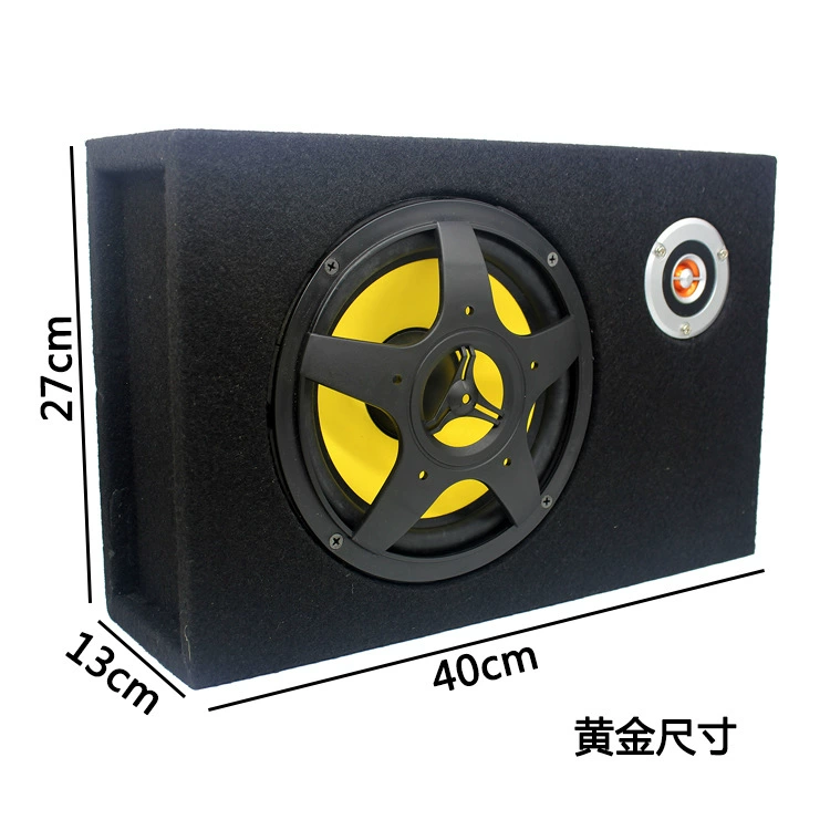 ultra thin modified chair, 12v, high power