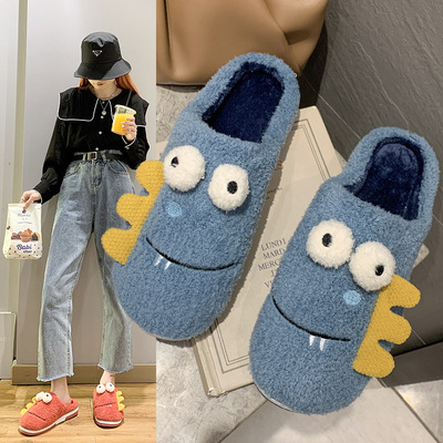 棉拖鞋女大眼睛可爱秋冬毛绒家居保暖家用棉拖冬季男室内情侣防滑