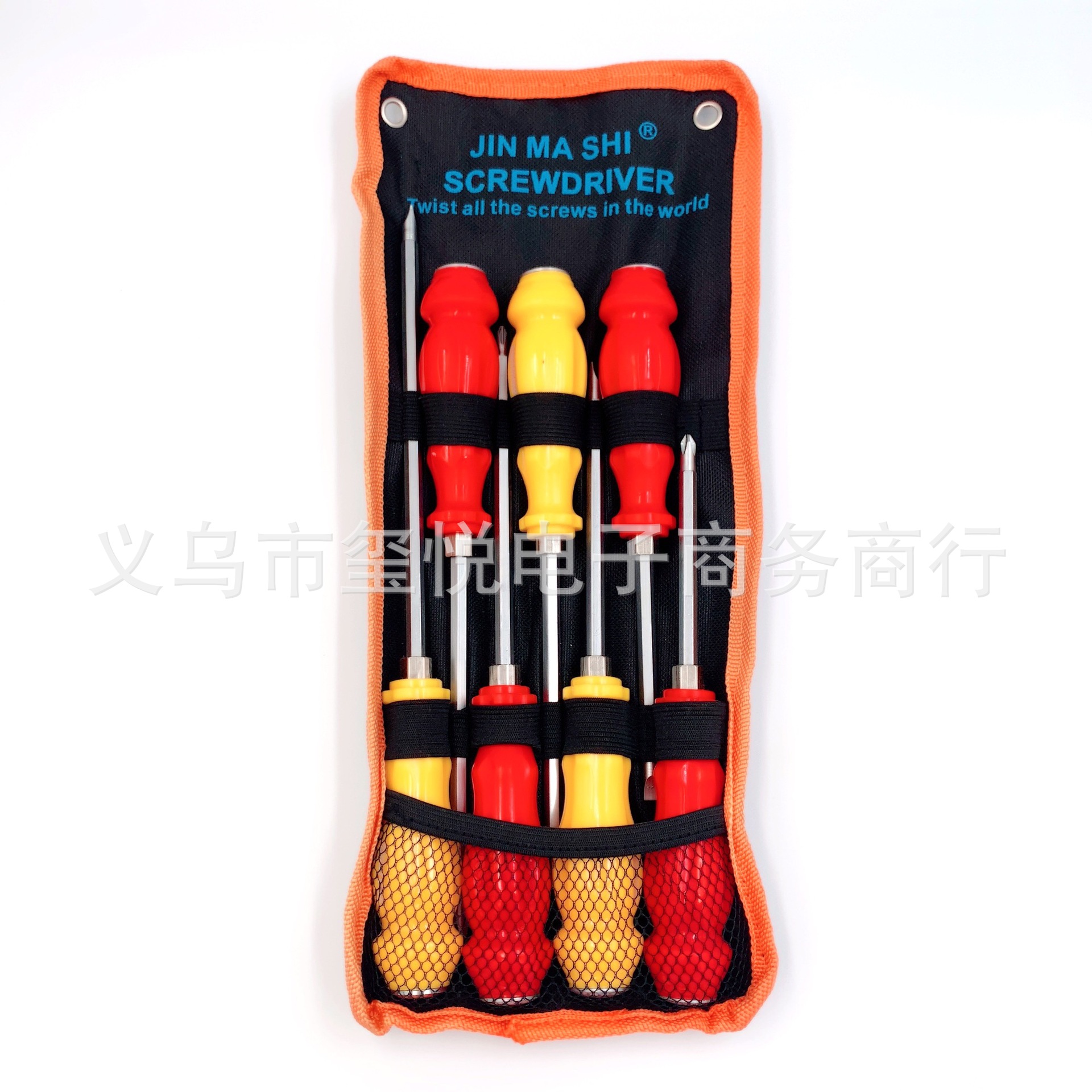 批发新款八爪鱼手柄多色螺丝刀穿心两用6件套7件套袋装螺丝刀