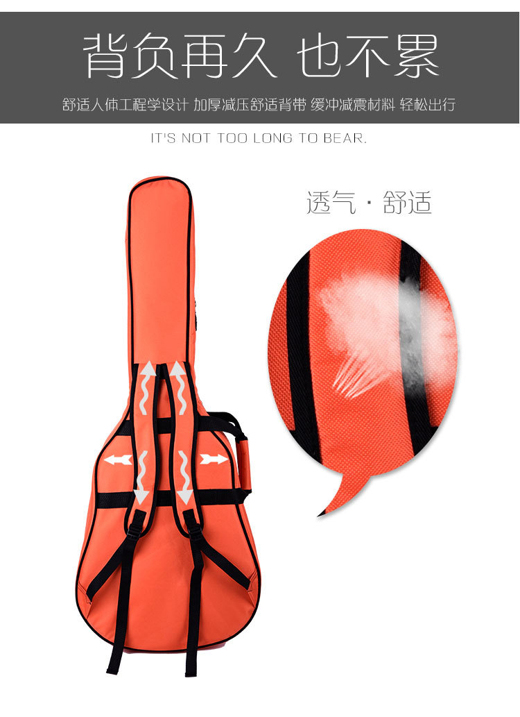 详情页(确定版)6