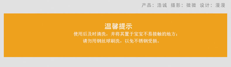 6号小沙扫11g详情图_11.jpg