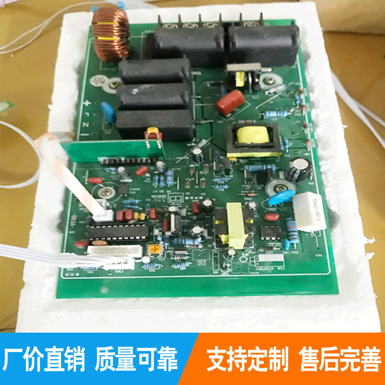 热度电磁 2.5KW电磁加热器工业塑料机械改造 采暖炉 导热炉