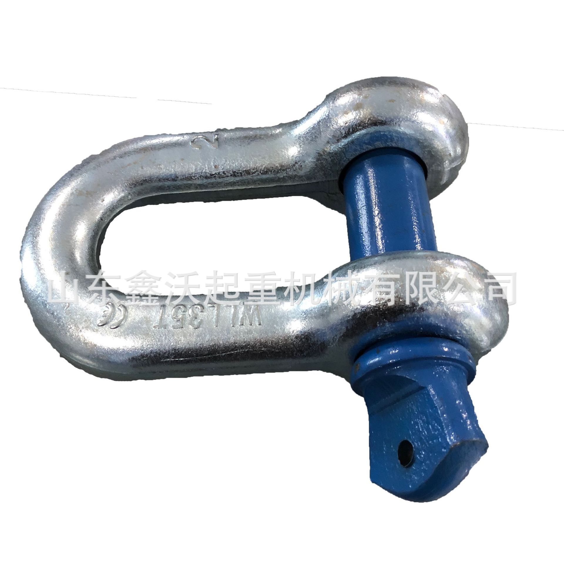 美式高强度模锻卸扣 G209弓型卸扣 1弓型卸扣 8.5T弓型卸扣