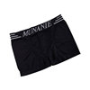 Japanese pants, sports underwear for leisure, trousers, shorts, English