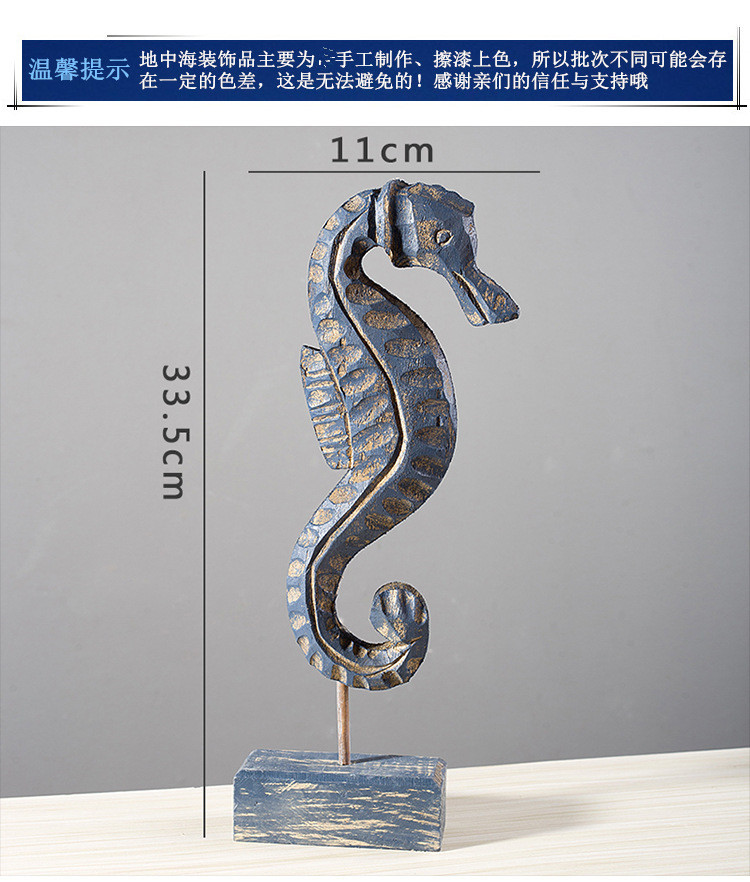 21405366472_847465082