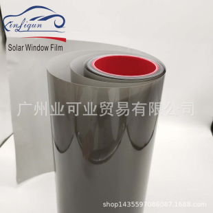 ��܇ TPH�M�� �\��Aβ��Ĥ ������oĤ�ޏͻ��۱��o�ߴ�40cm*10m