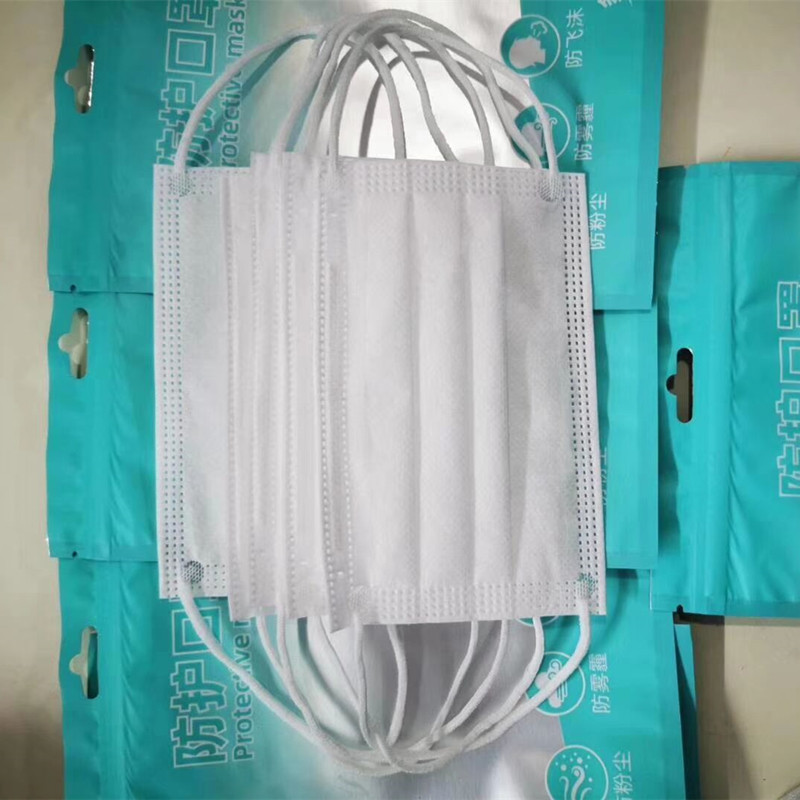 goods in stock disposable children three layers protect ventilation dustproof student Mask children disposable white Mask