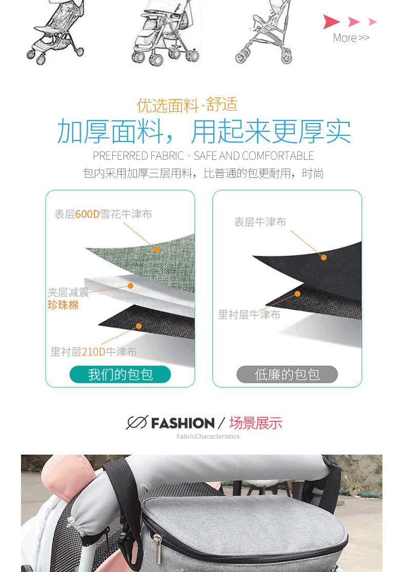 11239804624_1848431162