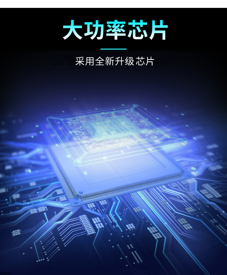 13331337889_1900592450