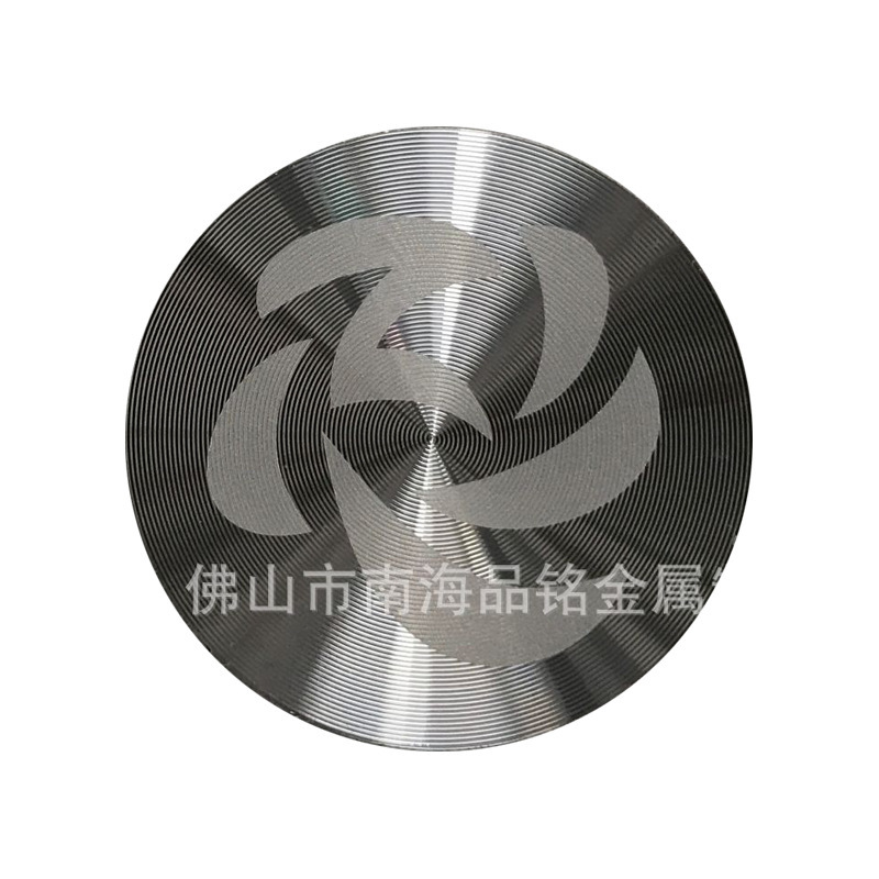 Cd紋アルミ片イヤホンcd紋扇風機cd紋銘板供給プレスcd紋アルミ銘板logo|undefined