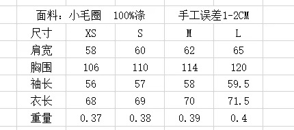 QQ图片20200726130420.png