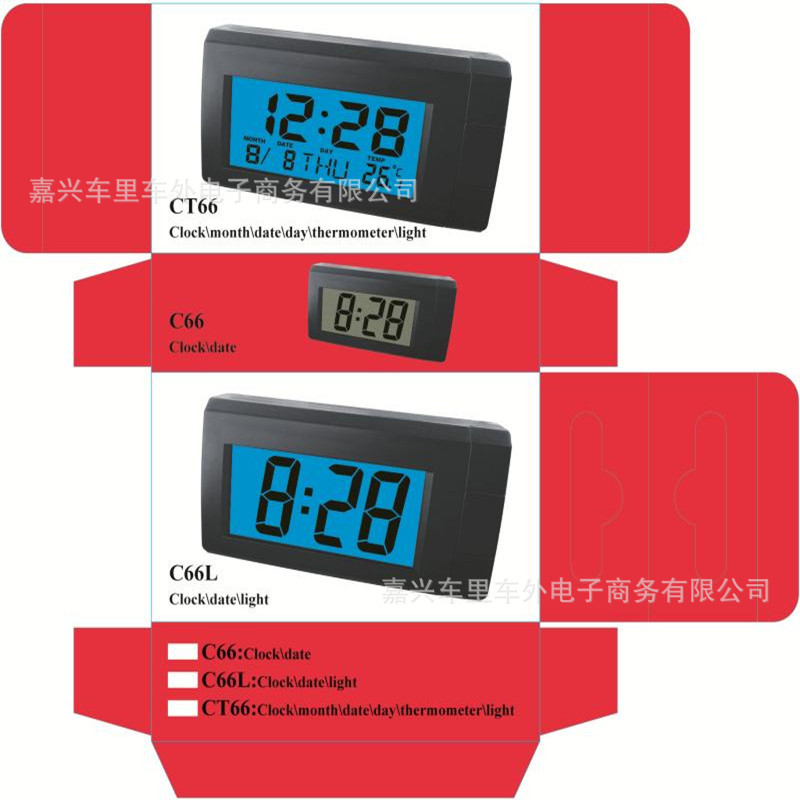mmexport1592731030009_副本.jpg