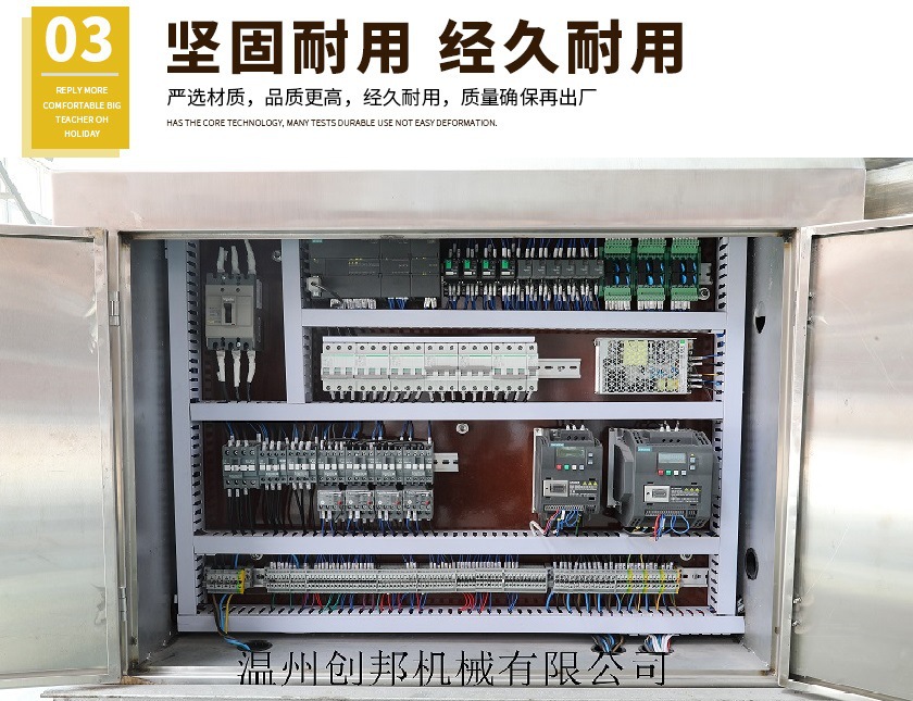 14120762280_1547849869[2]