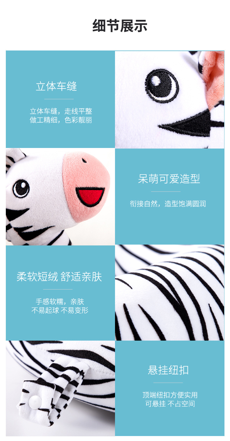 床头手机支架u型枕