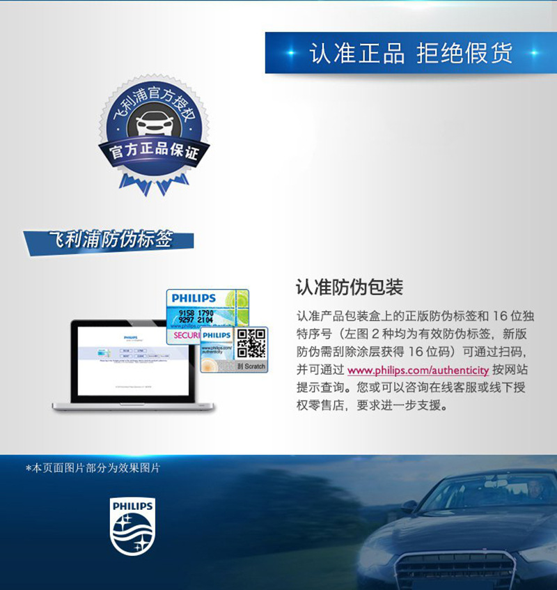 详情10.jpg