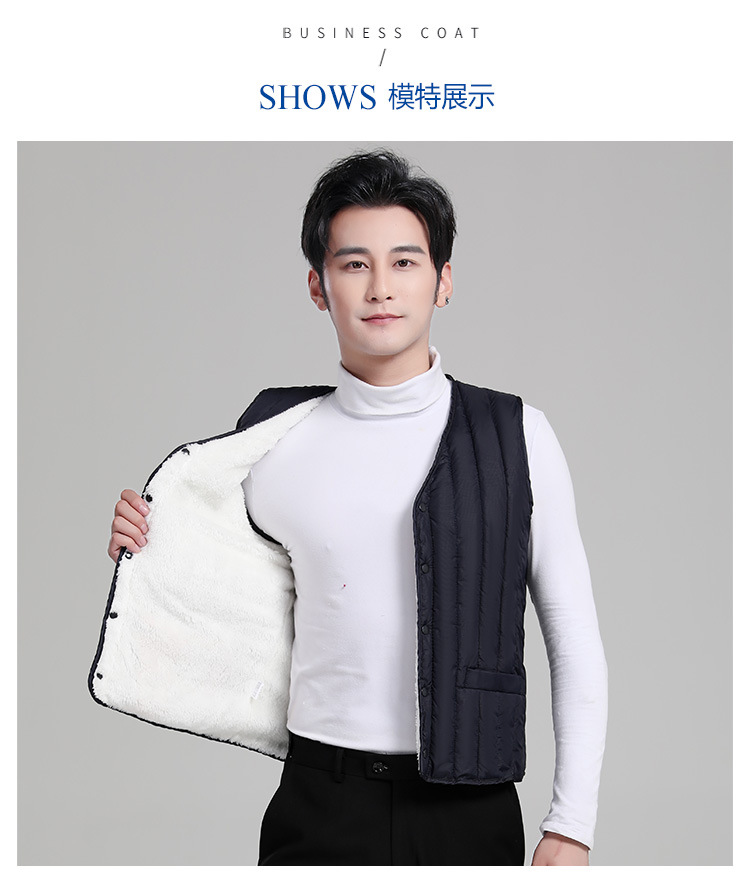 2020新款男加绒马甲_16