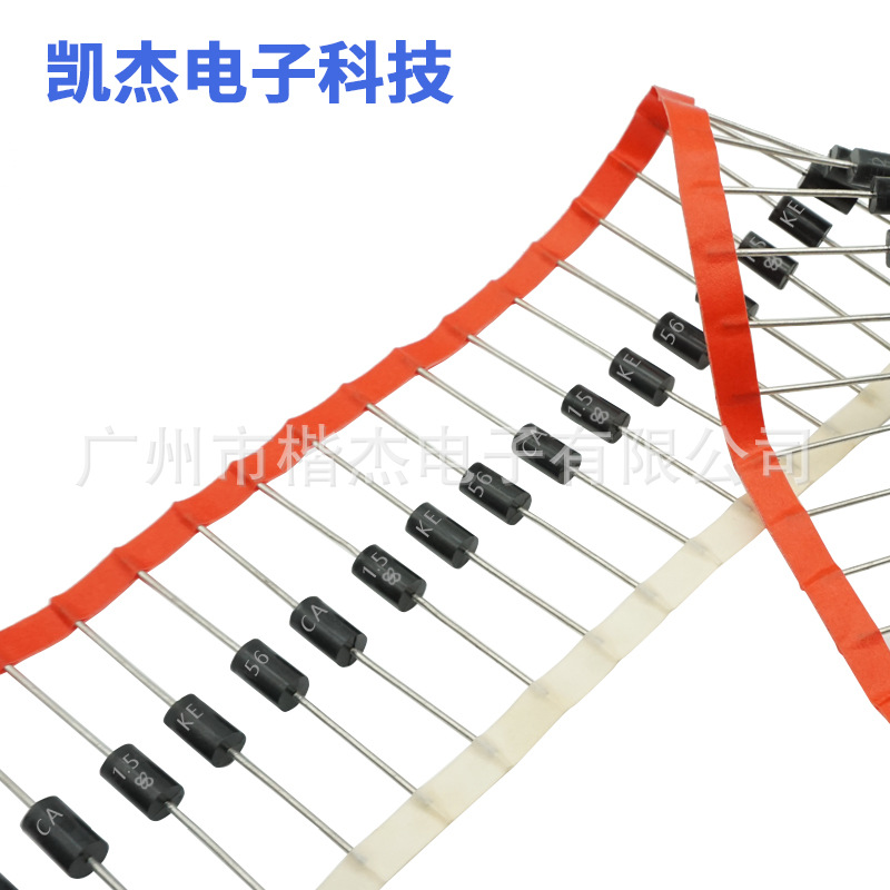 TVS瞬态抑制二极管 1.5KE56CA单向 VIS编带1500W直插DO-27瞬变管