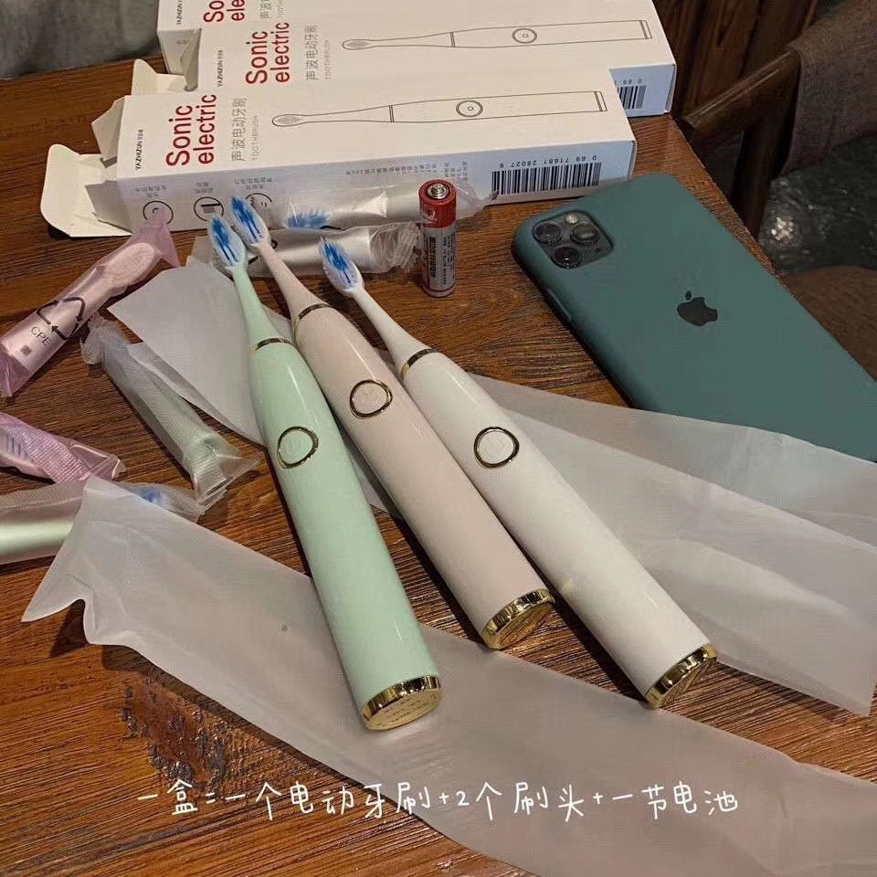 莫兰迪牙刷防水电动牙刷超细软毛护龈成人牙唰2只刷头 一件代发