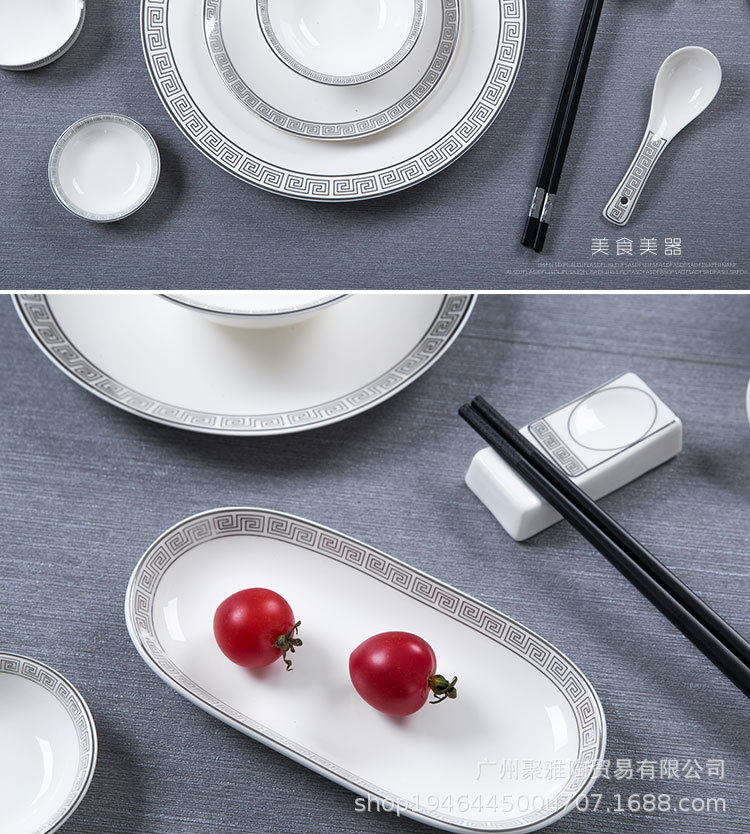 未标题-1_17.jpg