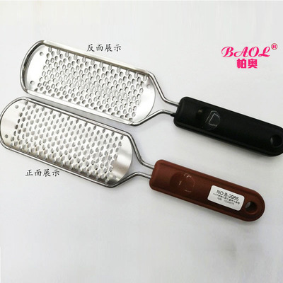 大号不锈钢脚板锉 搓脚板磨脚石足部去死皮老茧修脚脚锉刮脚刀