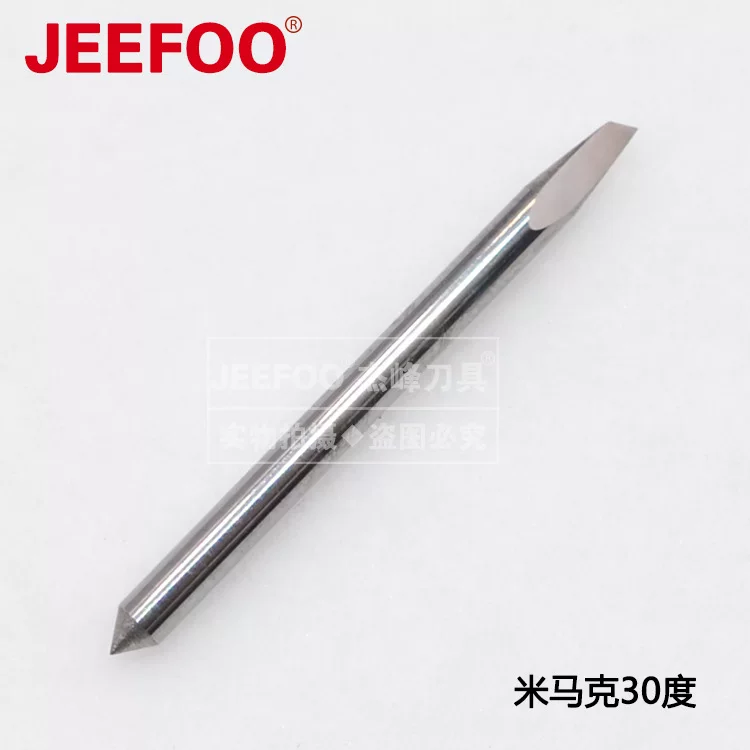 Движение 30 градусов марка Jiefeng- (mimaki) резак | Домашняя резьбовая машина резак