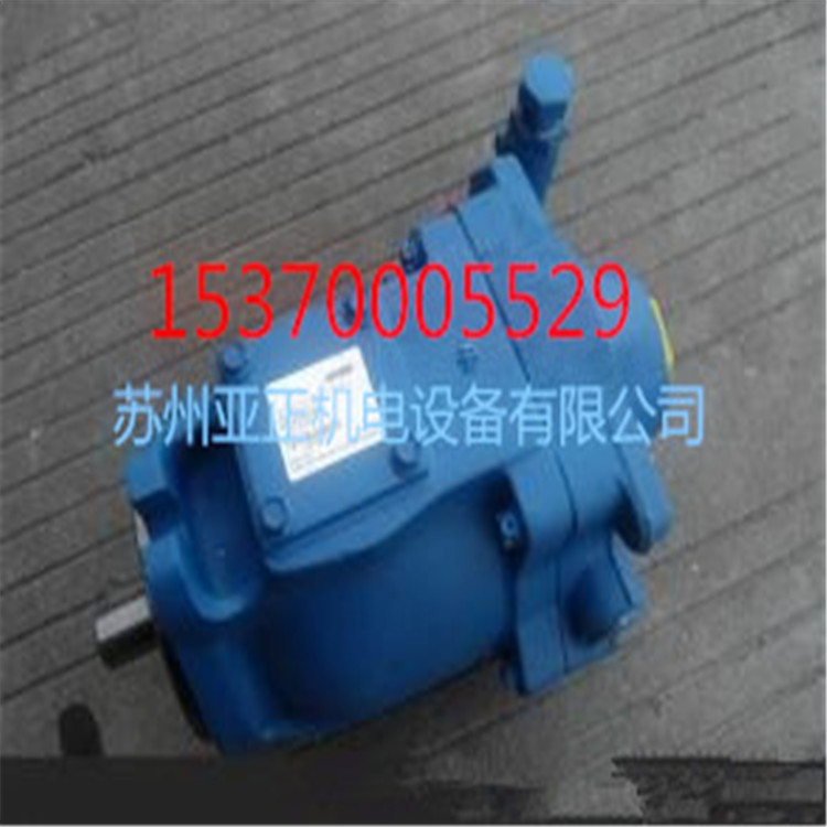 美国威格士柱塞泵 PVH131C-RF-3S-10-CM7-31低价销售