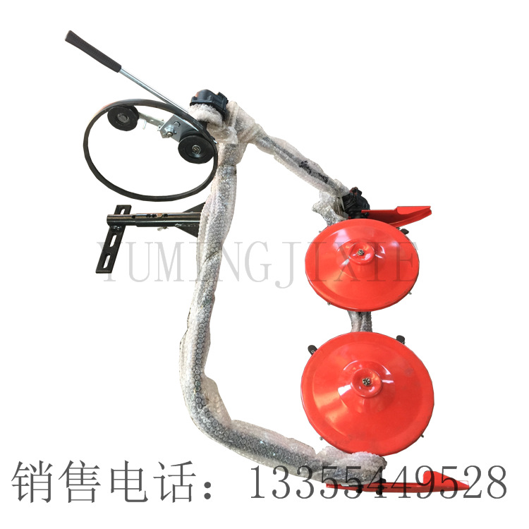 微耕机带圆盘割草机 拖拉机前置双圆盘割草机 果园草坪手扶割草机