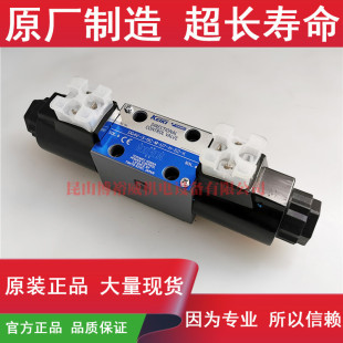 �|����TOKYO KEIKI늴��yDG4V-3-6C-M-U7-H-52-Kע�ܙC늴��y