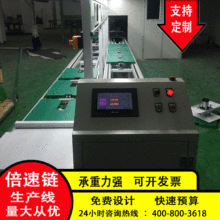 ����朂��͎���ˮ�� 늙C�M�b���a����ݔ ݔ����ˮ�������ˮ��