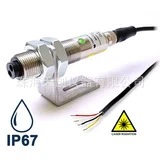 RLS-W Laser Sensor Sürətölçən (Spidometr)