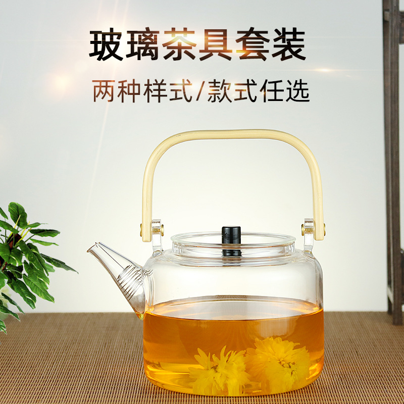 耐高温提梁玻璃烧水壶耐热冷水沸水壶电陶炉可用泡茶壶可明火加热|ru