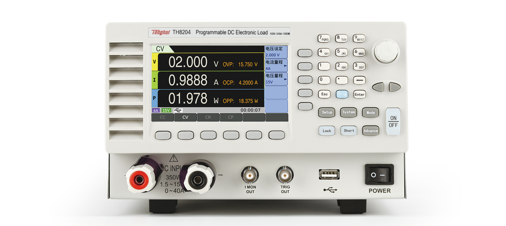 常州 同惠 TH8204 可编程直流电子负载