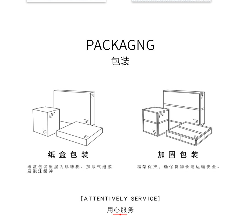 马卡龙茶几1013_20.jpg