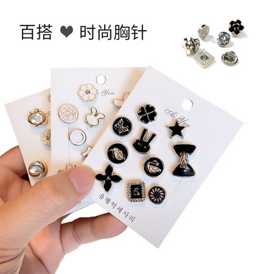 Anti slip Brooch clasp artifact cardigan fixed dress neckline all kinds of sewing free small pin crystal clasp lovely girl