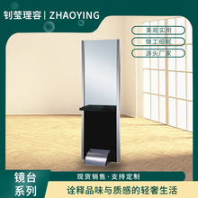 �V�� �Wʽ���l�����R���R̨���b ���׷����R�ӎ��_̤���l����