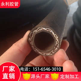 建筑用机械高压喷砂油路夹布橡胶管 耐热耐磨高压夹布橡胶管