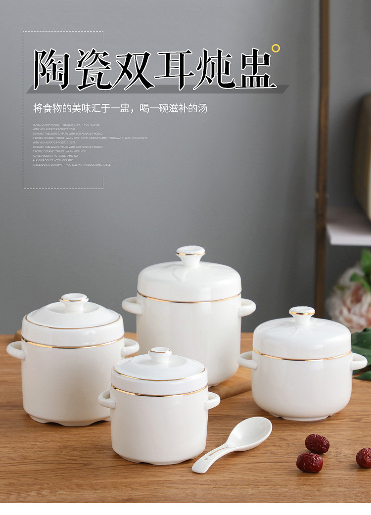 05双耳炖盅_01.jpg