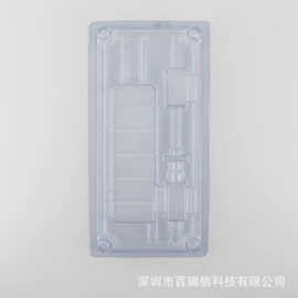 塑料盒;塑胶托盘;元器件包装