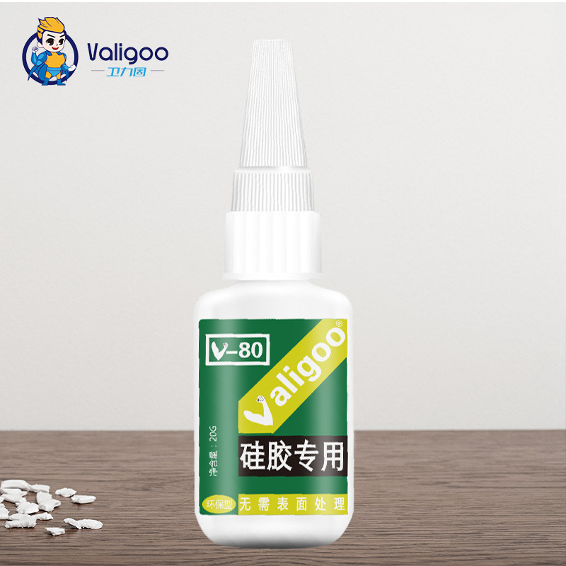 卫力固v-80硅胶胶水不需处理粘硅胶表带手环壳耳机PU TPR TPE塑料