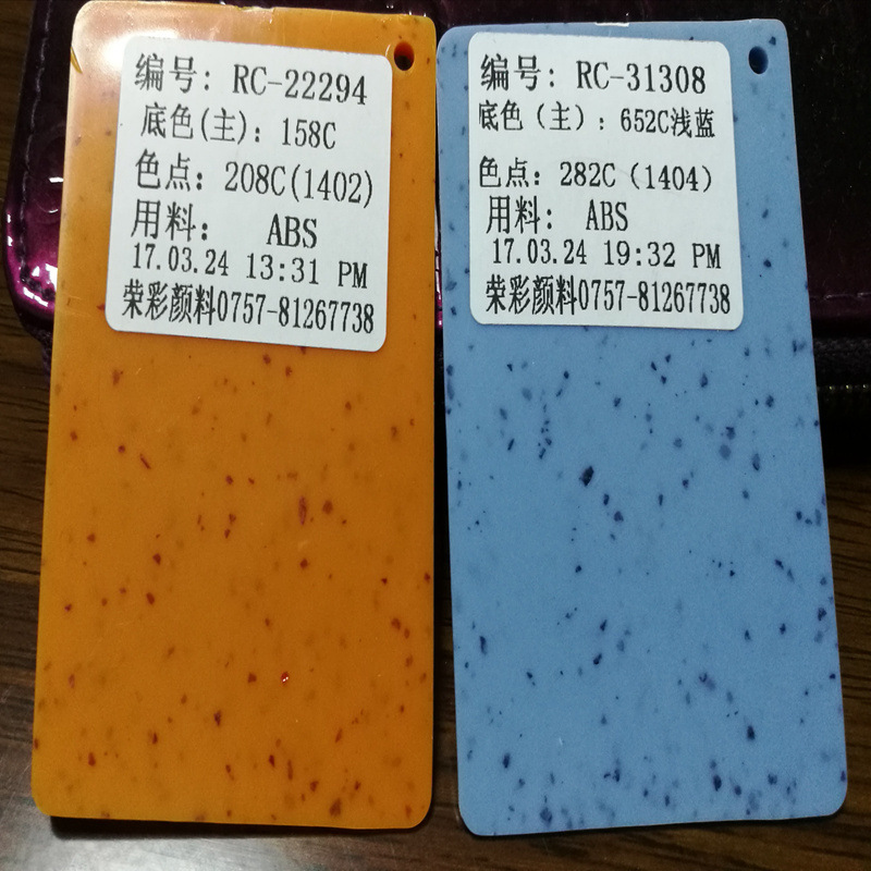 �ֻ��̵� ��ά�� ��ɽ�ٲ�ע�ܸ��ºڵ���������