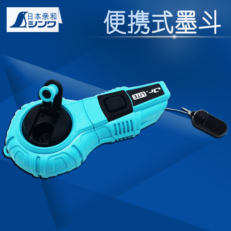 亲和SHINWA企鹅墨斗划线器木工装修工具弹线器手动手摇画线器墨汁