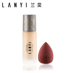 Lan Yi's light makeup flawless BB foundation clear concealer summer long-lasting makeup base quick-shou live broadcast factory
