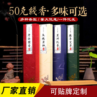��Sֱ�N 50�˺��b��������y������̴�㰬���°���Ѭ��