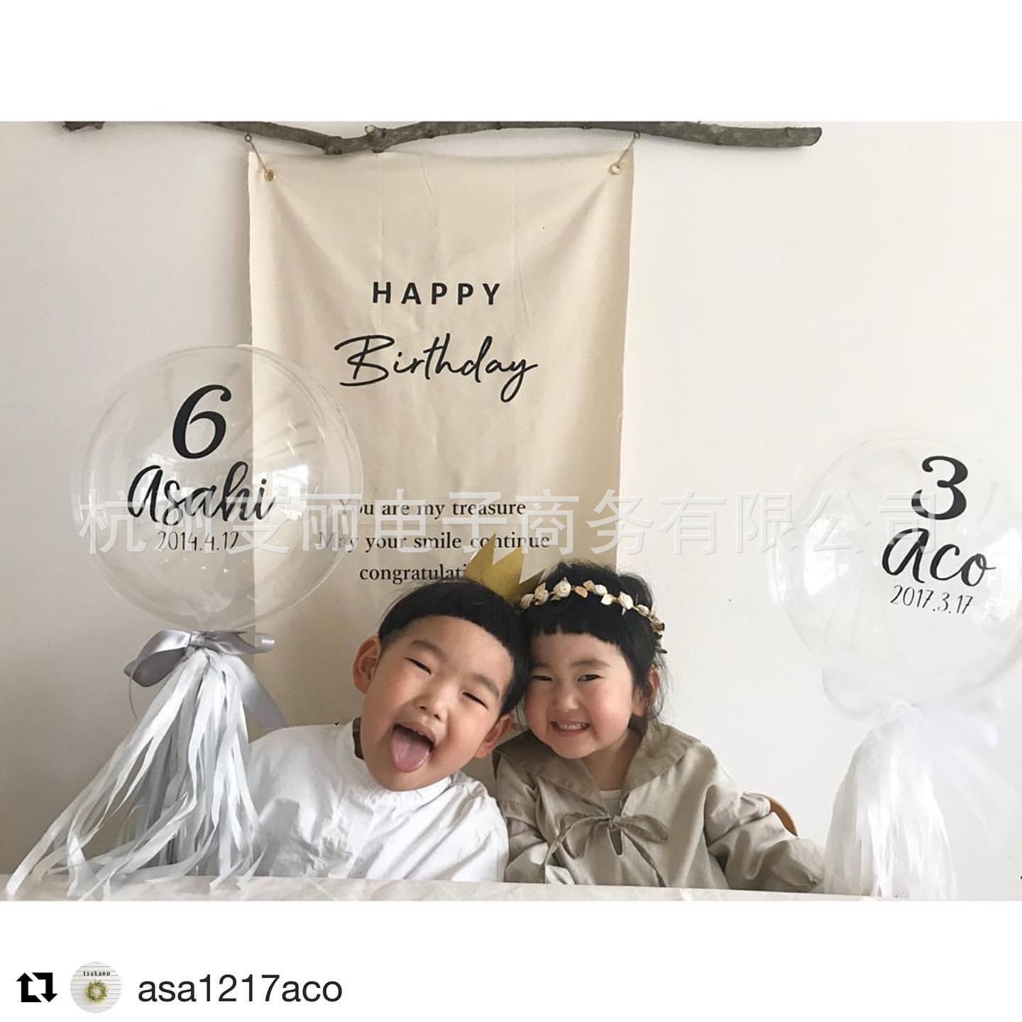 微信图片_20200326152357