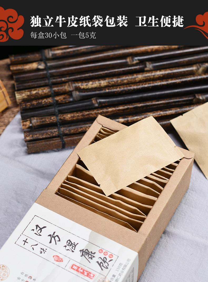 Red Bean Coix Seed Tea Hong Dou Yi Mi Cha Triangle Bag Blend Daily Wellness Tea 300g details