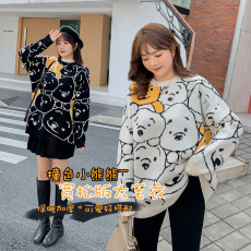 XL4XL2点セットパジャマ : 下着・レッグウェア 大きいサイ... 限定品格安